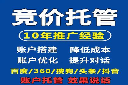 从案例看百度信息流：内容生态构建之道