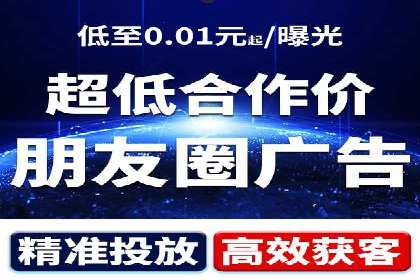百度竞价成功案例解析
