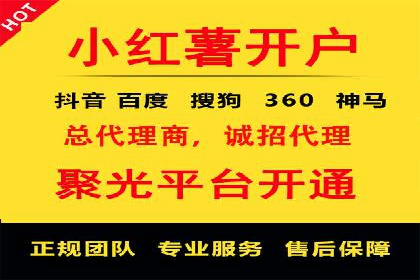 搜索引擎营销（SEM）的落地页优化实战案例